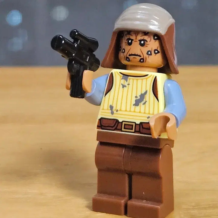[BUNJANG] LEGO Star Wars Vizam Minifigure UCS 75397 Jabba&