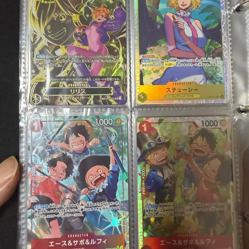 [BUNJANG] One Piece Japanese Card Bundle Set - Nico Robin, Jewelry Bonney, Yamato, Shanks / 원피스카드 일판일괄처분합니다