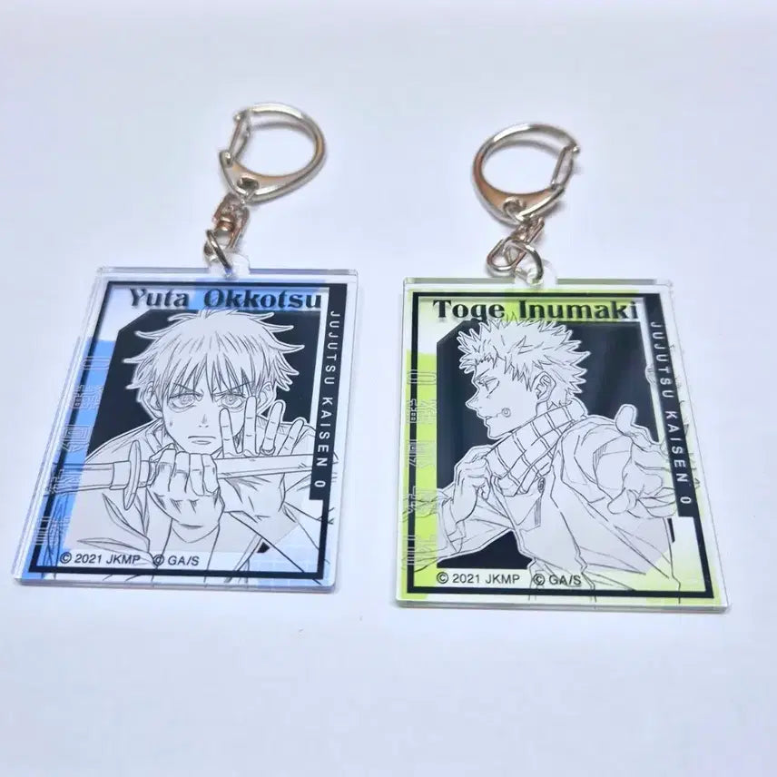 [BUNJANG] Jujutsu Kaisen 0 Yuta Okkotsu &amp; Togge Inumaki Acrylic Keychain Bundle Set / 주술회전 0 아크릴 키링 옷코츠 유타 이누마키 토게 일괄 판매