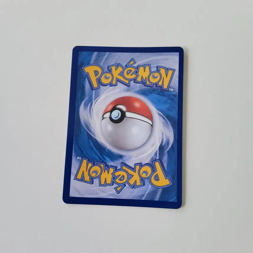 [BUNJANG] Shiny Treasure EX Lizard S Pokemon Card / [상태 깔끔]샤이니 트레저 ex 포켓몬카드 리자드 s 판매합니다