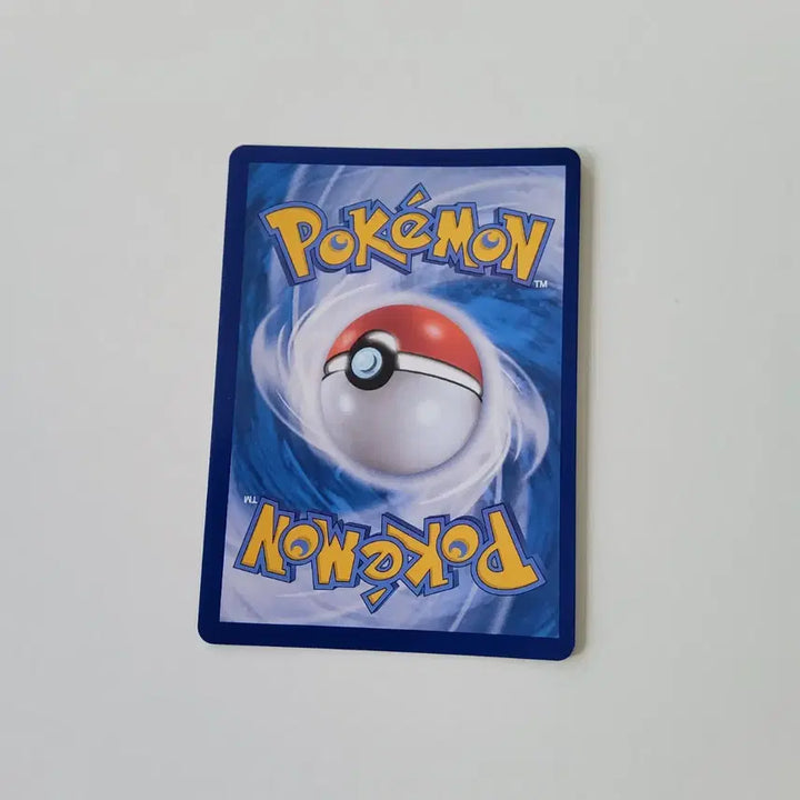 [BUNJANG] Shiny Treasure EX Lizard S Pokemon Card / [상태 깔끔]샤이니 트레저 ex 포켓몬카드 리자드 s 판매합니다