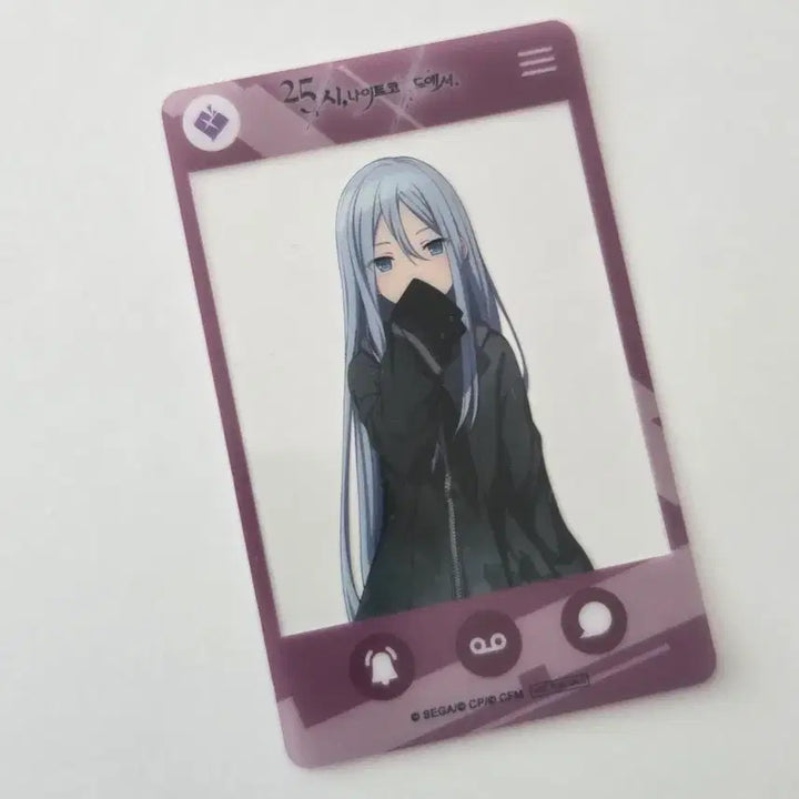 [BUNJANG] Project Sekai Collab Cafe Kanade Card / 프세카 콜라보 카페 카나데 카드