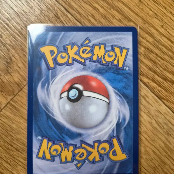 [BUNJANG] Pokemon Card Ghost Holo / 포켓몬 카드 고우스트 홀로
