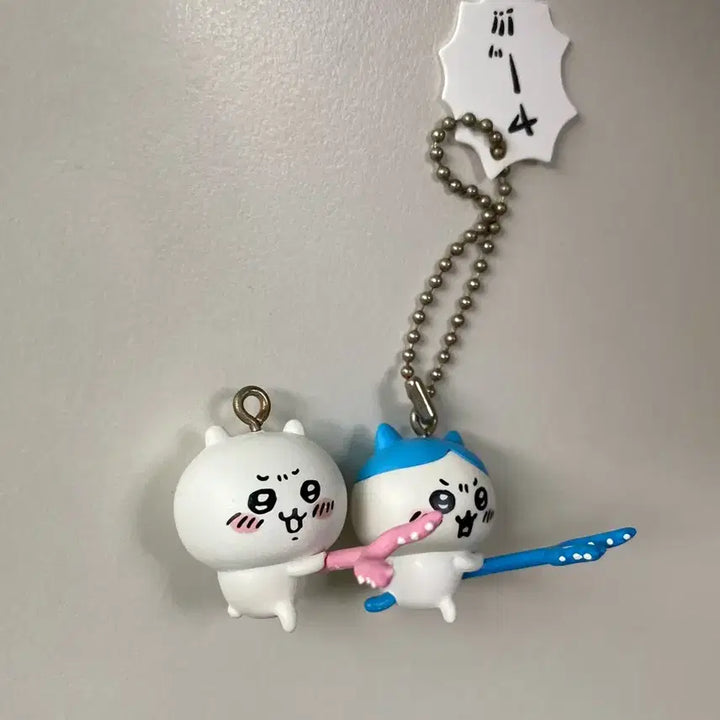 [BUNJANG] Chiikawa Speech Bubble Gacha Keychain / 치이카와 말풍선 키링 토벌 (가챠 키링)