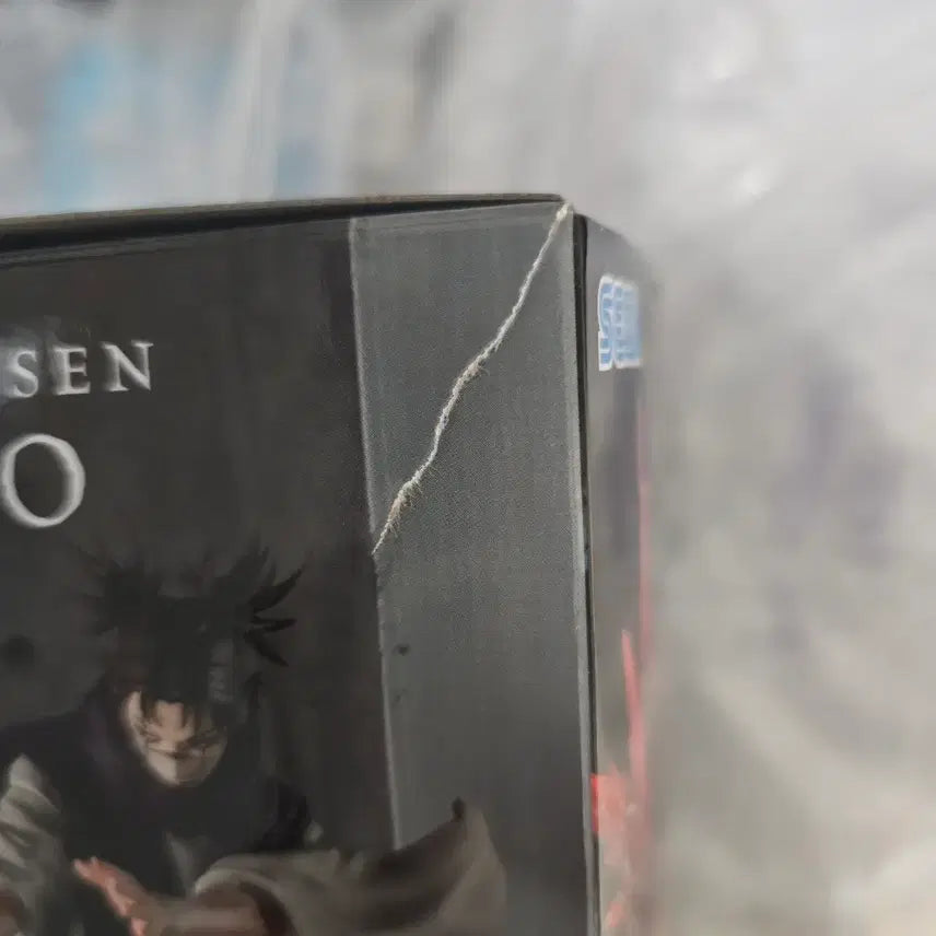 [BUNJANG] Sega Luminasta Jujutsu Kaisen Choso Figure / 세가 루미나스타 주술회전 쵸소우