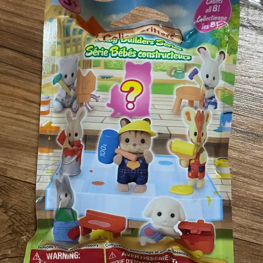 [BUNJANG] Sylvanian Families New Building Series Random Blind Box / 실바니안 신제품 건축 랜덤 시리즈