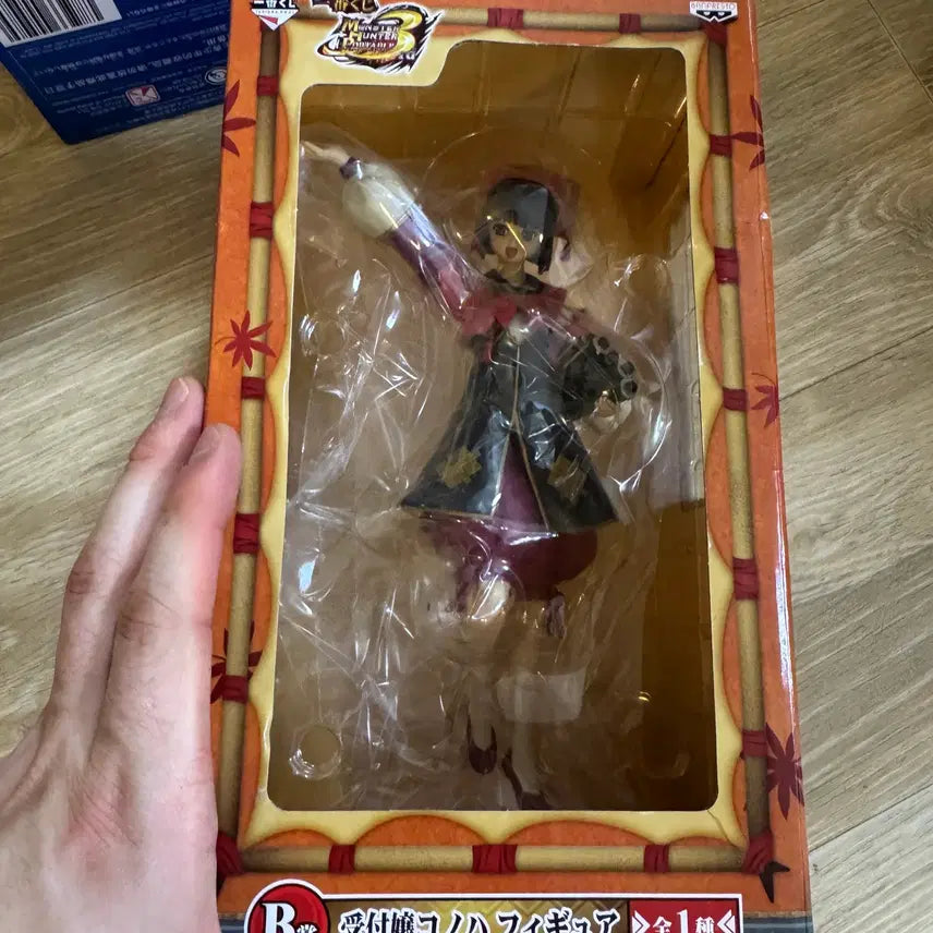 [BUNJANG] Monster Hunter Ichiban Kuji Prize B Konoha Figure (2011) / 고전 몬스터헌터 제일복권 B상 코노하 피규어 2011년