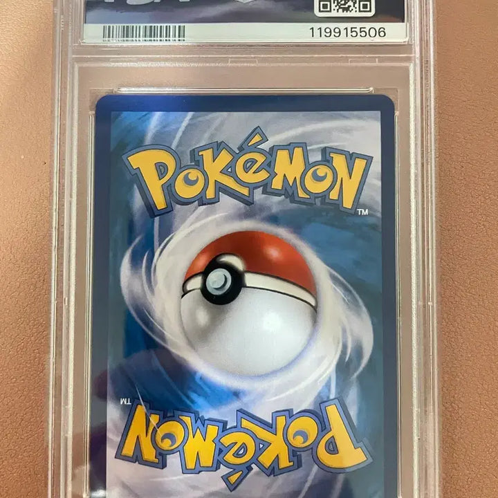 [BUNJANG] Pokemon Card Pikachu VMAX PSA 10 (Korean Edition) / [한국판] 포켓몬 카드 만세 피카츄 VMAX PSA10