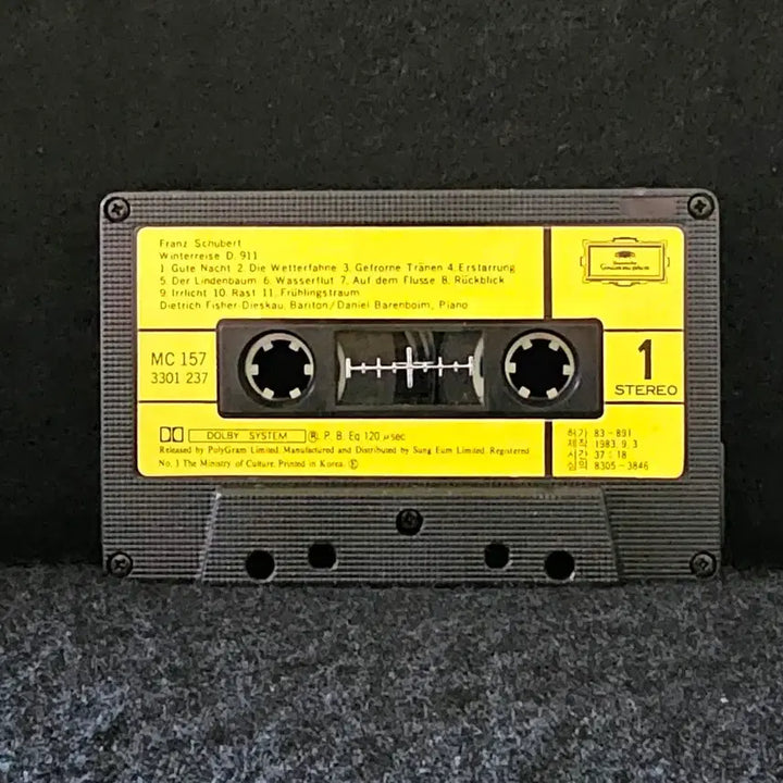 [BUNJANG] Schubert Winterreise Cassette Tape / 슈베르트- 겨울 나그네 카세트 테이프