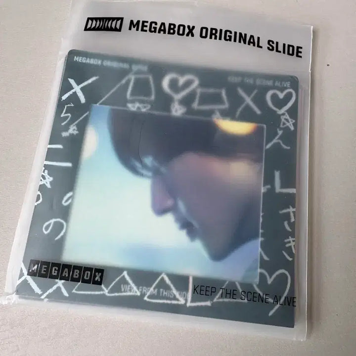 [BUNJANG] The Last Song You Left Behind Megabox Original Slide / <네가 마지막으로 남긴 노래> 메가박스 오리지널 슬라이드 양도