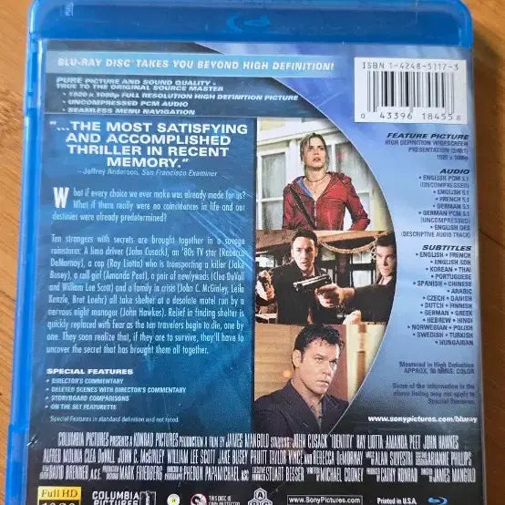[BUNJANG] Identity (2003) Blu-ray North American Edition with Korean Subtitles / 아이덴티티(Identity, 2003) 블루레이 북미판*한국어 자막