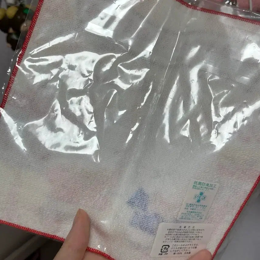 [BUNJANG] Classic Hello Kitty Hand Towel / 고전 헬로키티 핸드타올 수건
