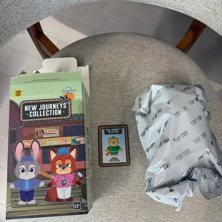 [BUNJANG] Zootopia+ New Journey Series Plush Clawhauser Figure / 주토피아2 뉴 저니 시리즈 플러쉬 클로하우저