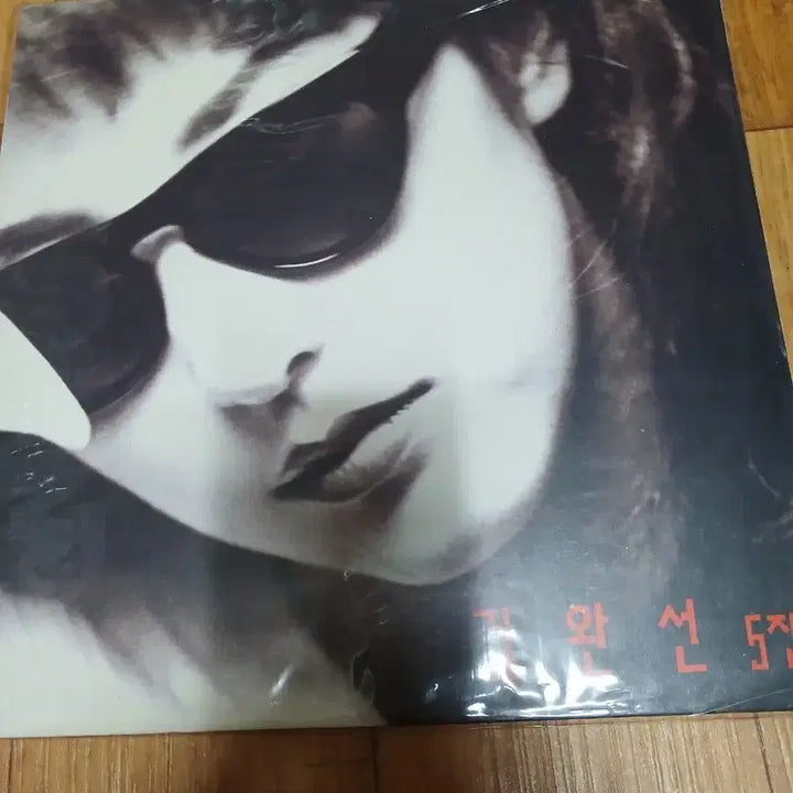 [BUNJANG] Kim Wan Sun LP Record / 김완선엘피판