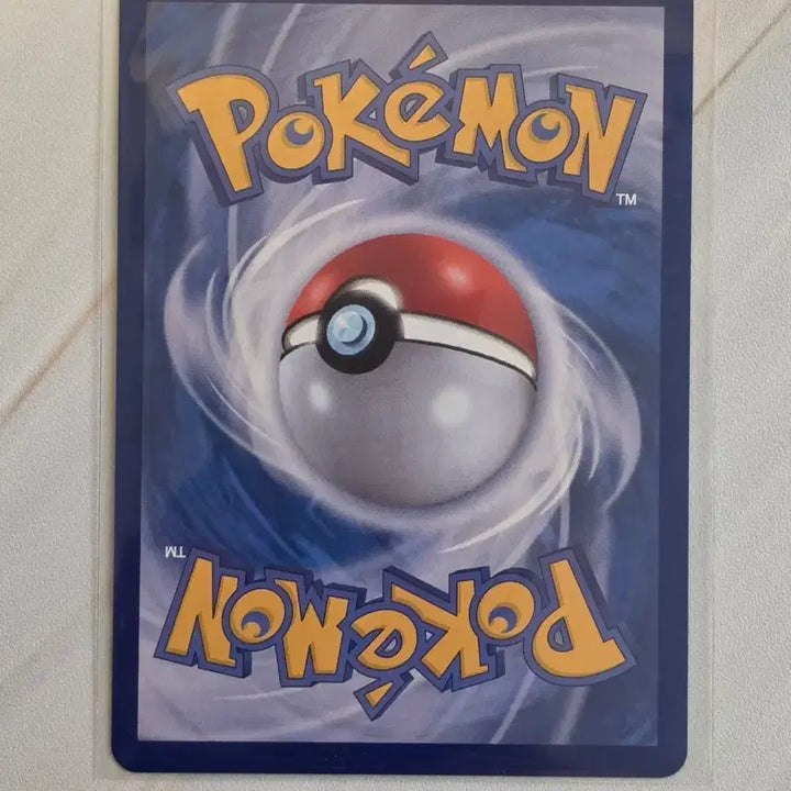 [BUNJANG] Pokemon Card Ghastly AR 080/071 / (한판)포켓몬 카드 고오스 AR 080/071