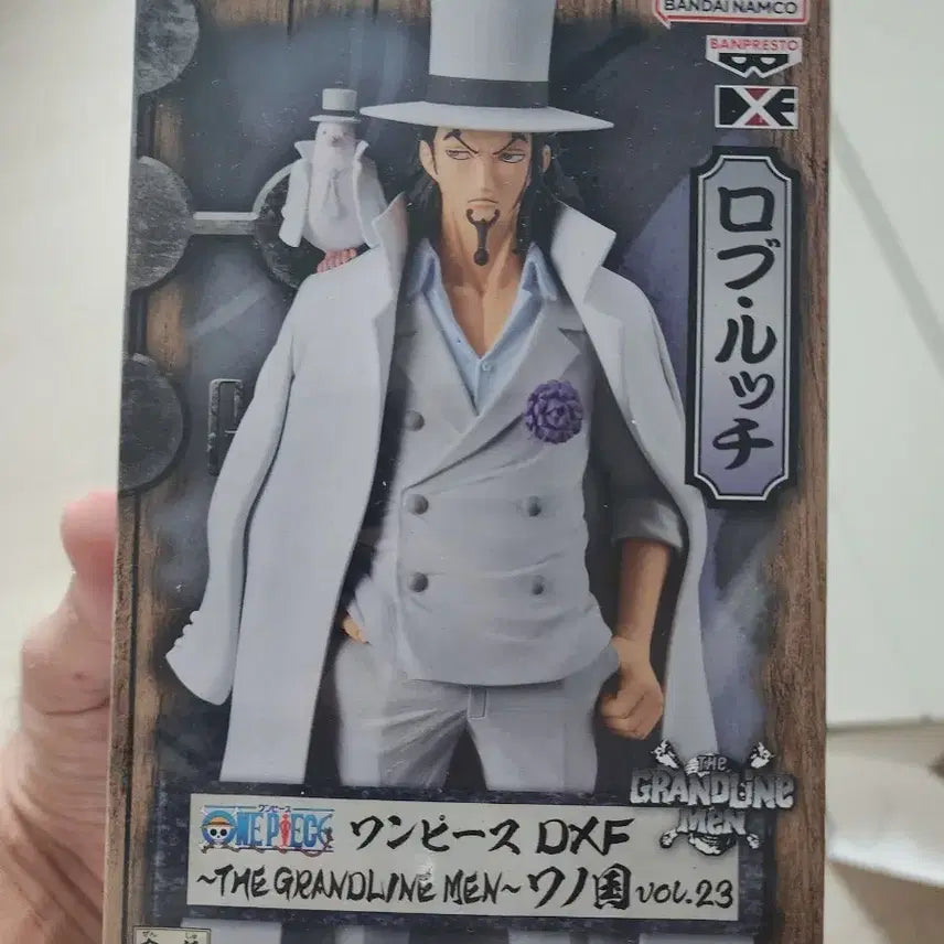 [BUNJANG] One Piece Rob Lucci DXF Grandline Men Wano Country Vol. 23 Figure (Sealed) / 미개봉) 원피스 로브 루치 dxf 피규어 그랜드라인맨 와노쿠니