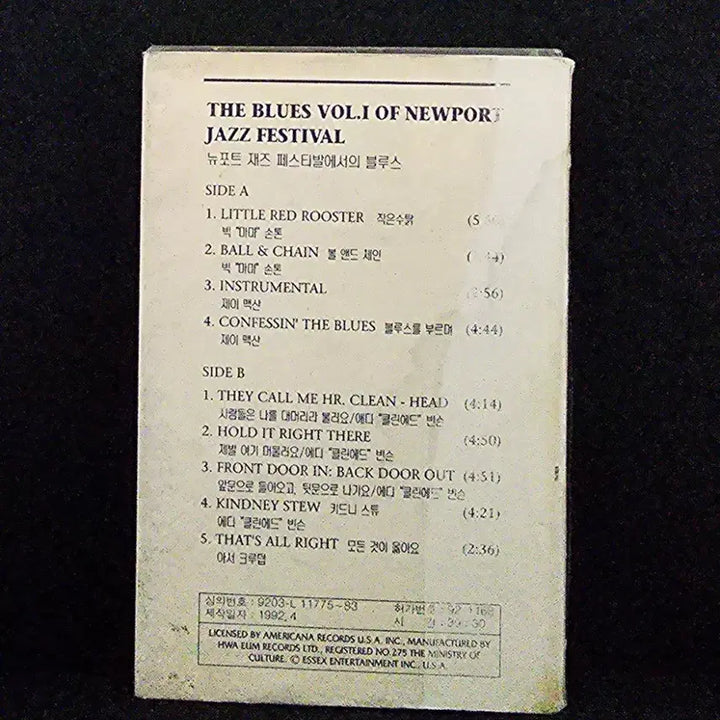 [BUNJANG] The Newport Jazz Festival Blues Cassette Tape / 더 블루스 뉴포트 재즈 페스티벌 카세트 테이프
