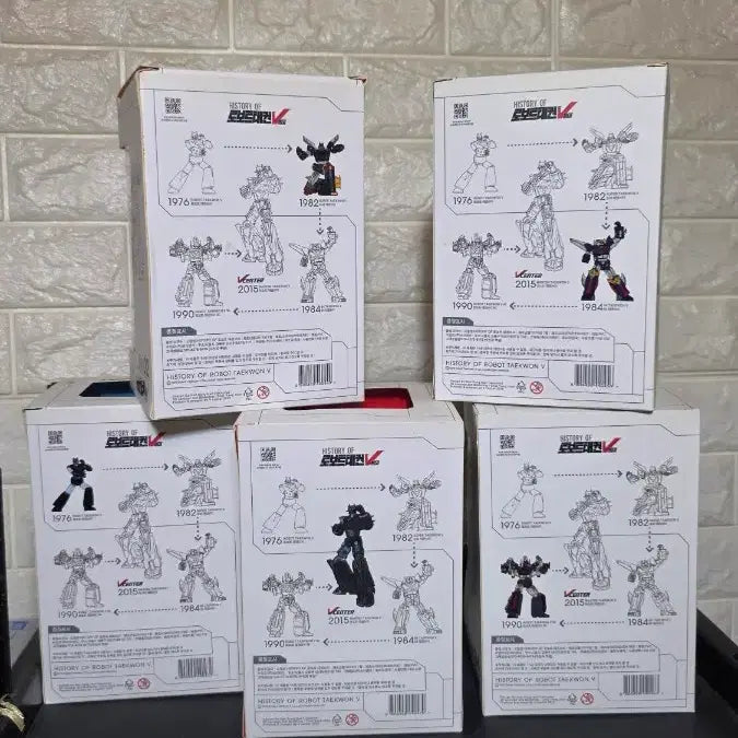 [BUNJANG] Vcenter Robot Taekwon V 40th Anniversary 5 Figure Set / (번장최저가미개봉)Vcenter 로보트태권V 40주년 피규어 5종 세트