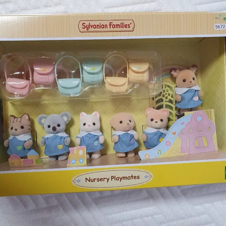 [BUNJANG] Sylvanian Families Kindergarten Friends Set Bundle Set / 실바니안 유치원 친구들 세트 일괄
