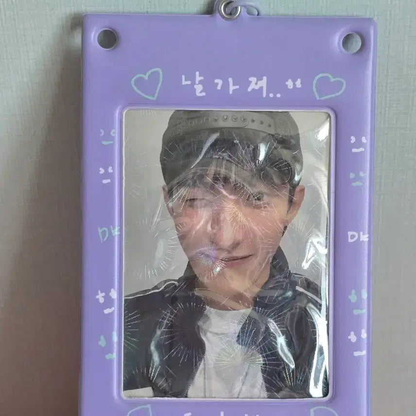[BUNJANG] SEVENTEEN 24 SEVENTEEN&