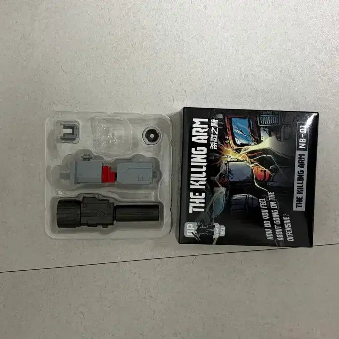 [BUNJANG] Transformers The Killing Arm NB-01 / 트랜스포머 더킬링 암 NB-01