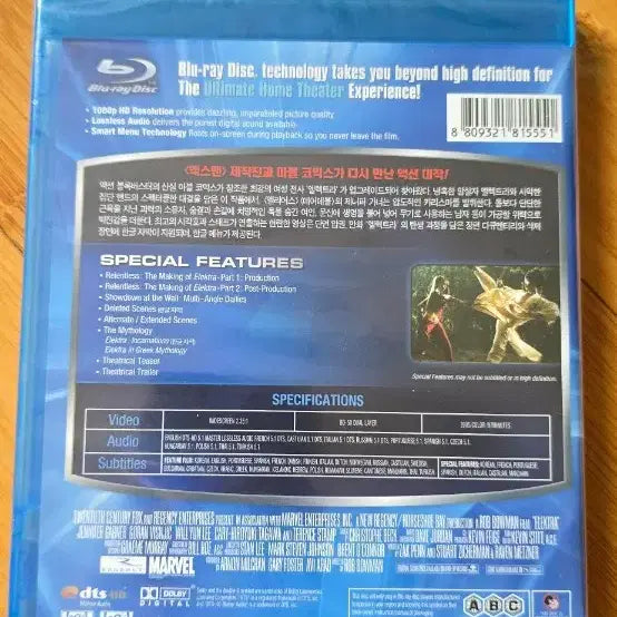 [BUNJANG] Elektra (2005) Blu-ray - Unsealed New / 엘렉트라(Elektra, 2005)> 블루레이 국내 정발*미개봉 신품