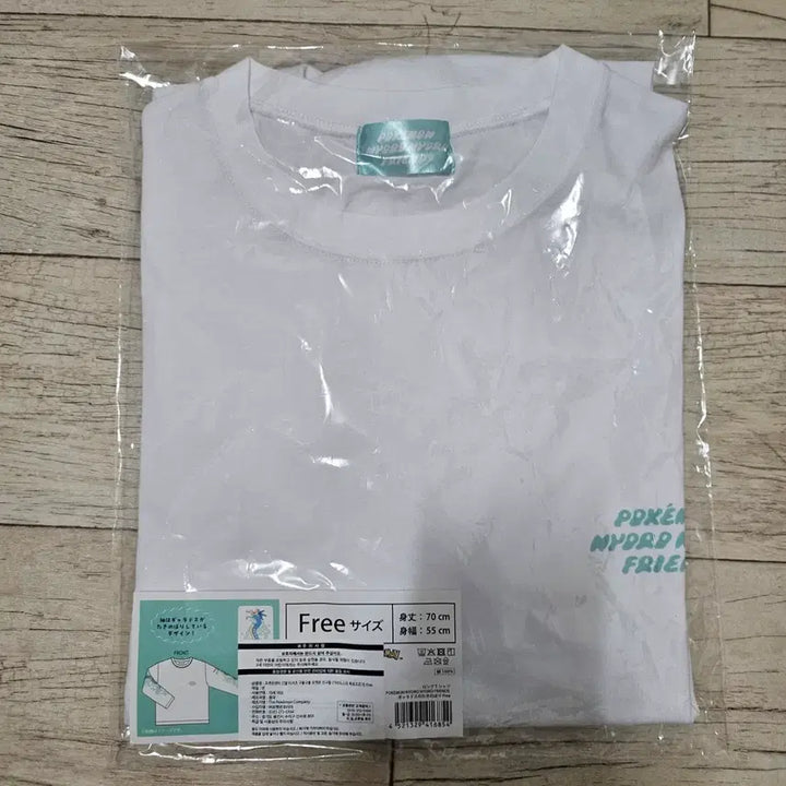 [BUNJANG] Pokemon Center Long Sleeve T-Shirt &