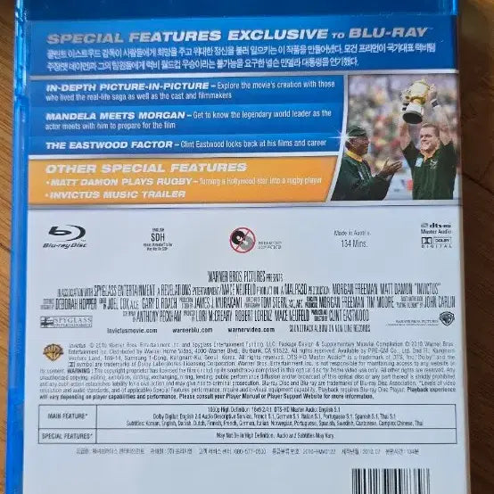 [BUNJANG] Invictus (Korean Release) Blu-ray / 우리가 꿈꾸는 기적: 인빅터스 국내 정발판 블루레이(1Disc)