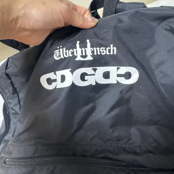 [BUNJANG] G-Dragon x Comme des Garçons Bag / 지드래곤 꼼데 가방