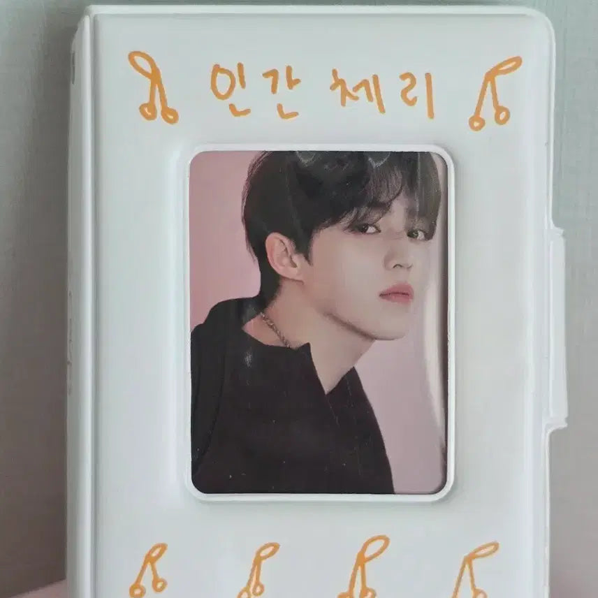 [BUNJANG] SEVENTEEN S.COUPS Follow Concert Photocard Collection Book / 세븐틴 에스쿱스 최승철 팔로우콘 콜북