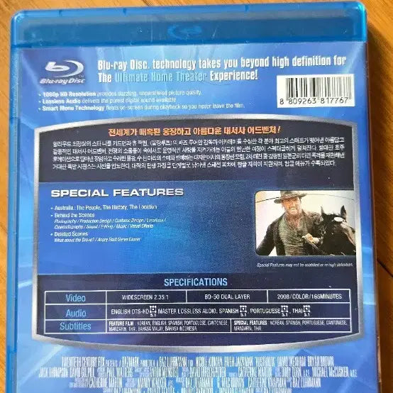 [BUNJANG] Australia (2008) Blu-ray / 오스트레일리아 (Australia, 2008)> 블루레이