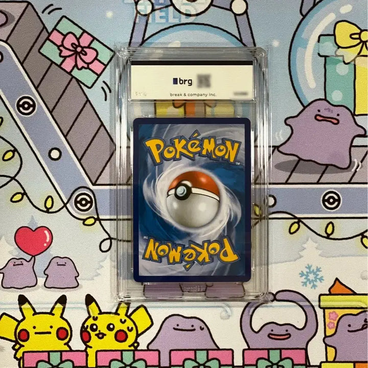 [BUNJANG] Pokemon 25th Anniversary Pikachu Full Art BRG10 Graded Card / 이번주만 9.5! 포켓몬카드 25주년 뚱카츄 brg10 팝니다