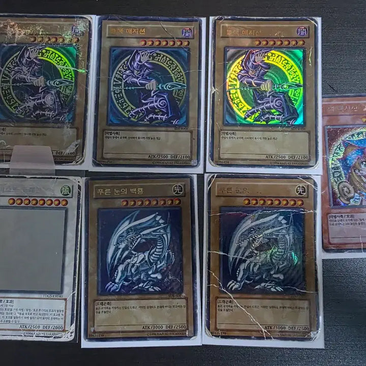 [BUNJANG] Vintage Yu-Gi-Oh! Binder / 옛날 유희왕 바인더 팝니다 (뒤에 영상 있어요)