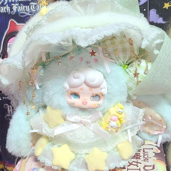 [BUNJANG] Bamtooki Witch Special Edition Mint Doll / [정품][투눈] 밤토끼 마녀 특별판 민트
