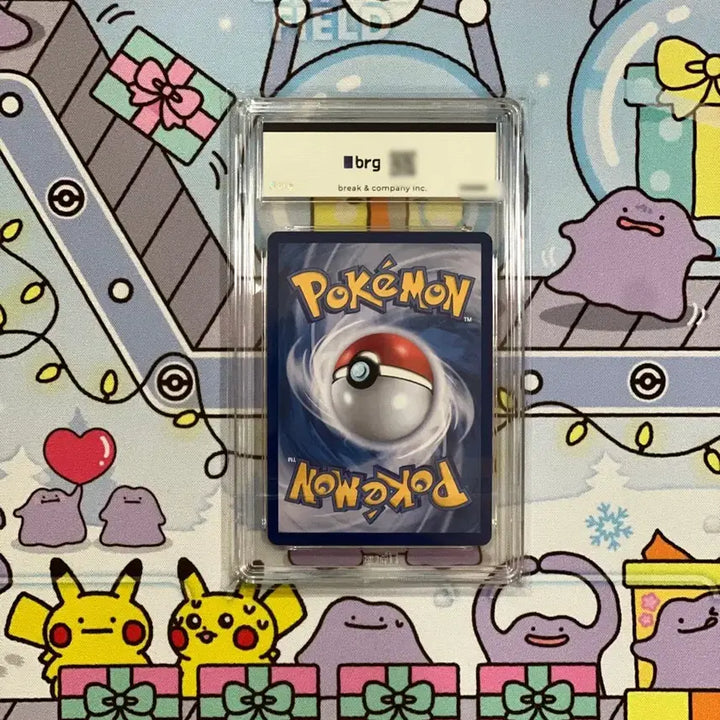 [BUNJANG] Pokemon Card Coil AR (BRG9) - Illustrations / 이번주만 2.4! 포켓몬카드 신지칸다 일러 레어코일ar brg9 팝니다