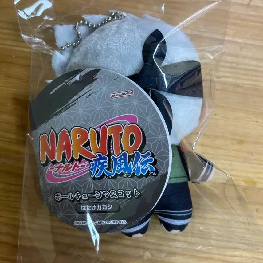 [BUNJANG] Naruto Kakashi Ball Chain Plush / 나루토 카카시 볼체인 누이