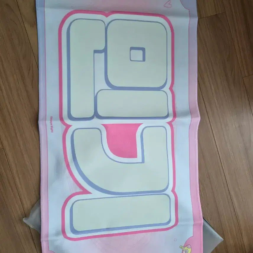 [BUNJANG] ATEEZ Mingi Slogan / 에이티즈 민기 슬로건