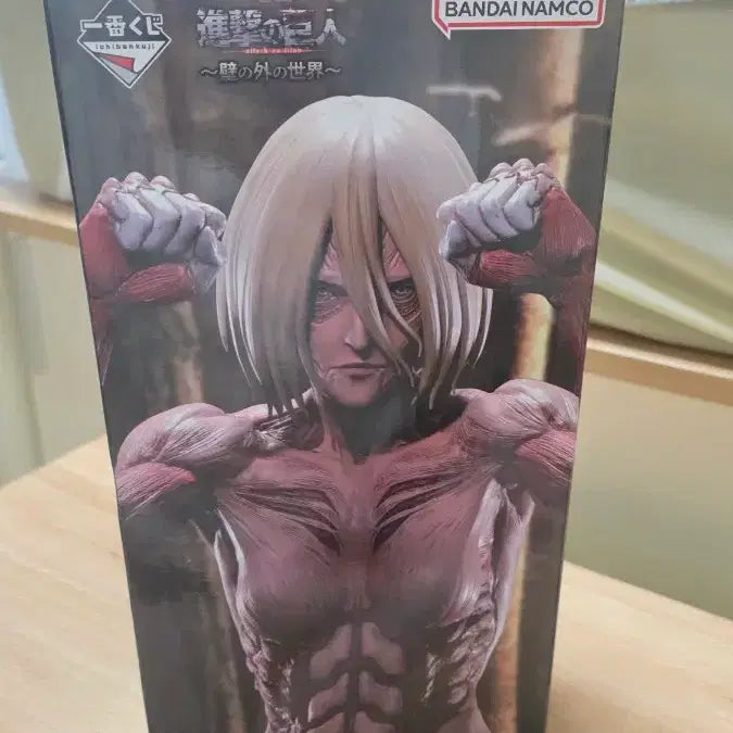 [BUNJANG] Attack on Titan Female Titan Figure / 진격의거인 제일복권 여성형 거인 판매