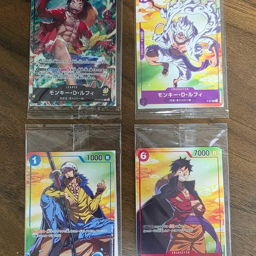 [BUNJANG] One Piece Card Game Seven Eleven Promo Set (Luffy x3, Law x1) / 원피스카드 세븐일레븐 프로모 4장(루피3장, 로 1장)