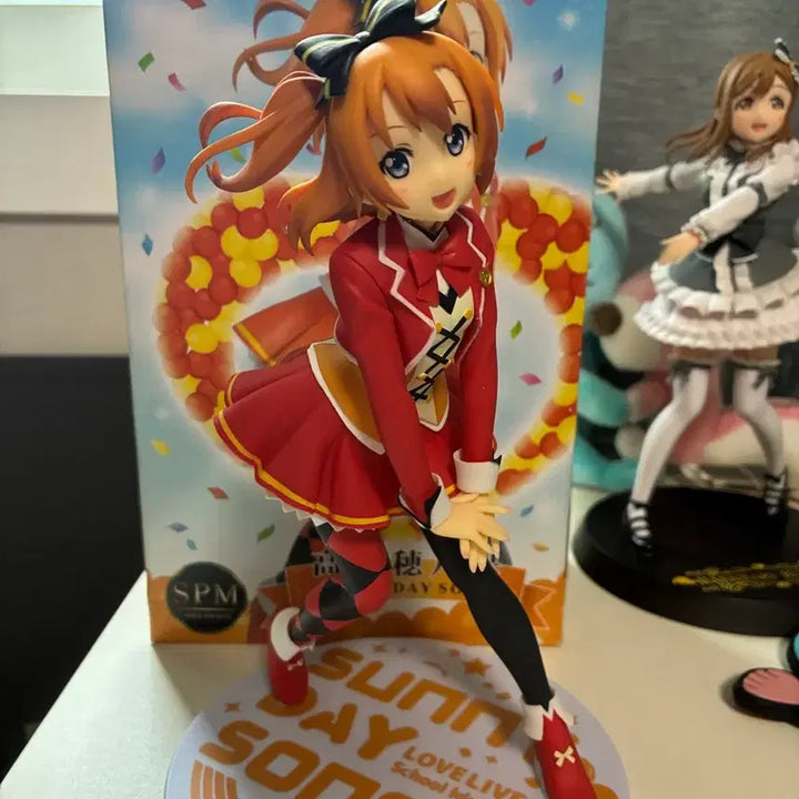 [BUNJANG] Love Live! Honoka Summer Day Song Figure / 러브라이브 호노카 써머데이송 피규어