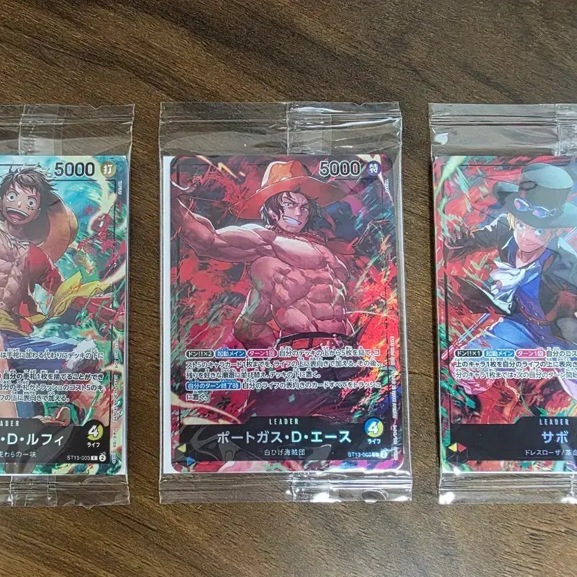 [BUNJANG] One Piece Card Seven Eleven Promo Set (Luffy, Ace, Sabo) / 원피스카드 세븐일레븐 프로모 3장(루피, 에이스, 사보)