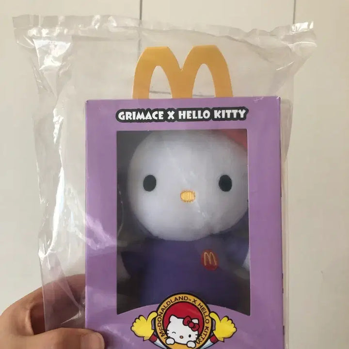 [BUNJANG] Sanrio Hello Kitty x Grimace Limited Edition Plush 2013 (Sealed) / 헬로키티 그리맥스 봉제인형 미개봉 2013 한정판