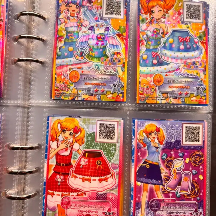 [BUNJANG] Aikatsu Stars! Photocard Bundle Set / 아이카츠 (아이엠스타) 스타즈! 일괄,개별 판매