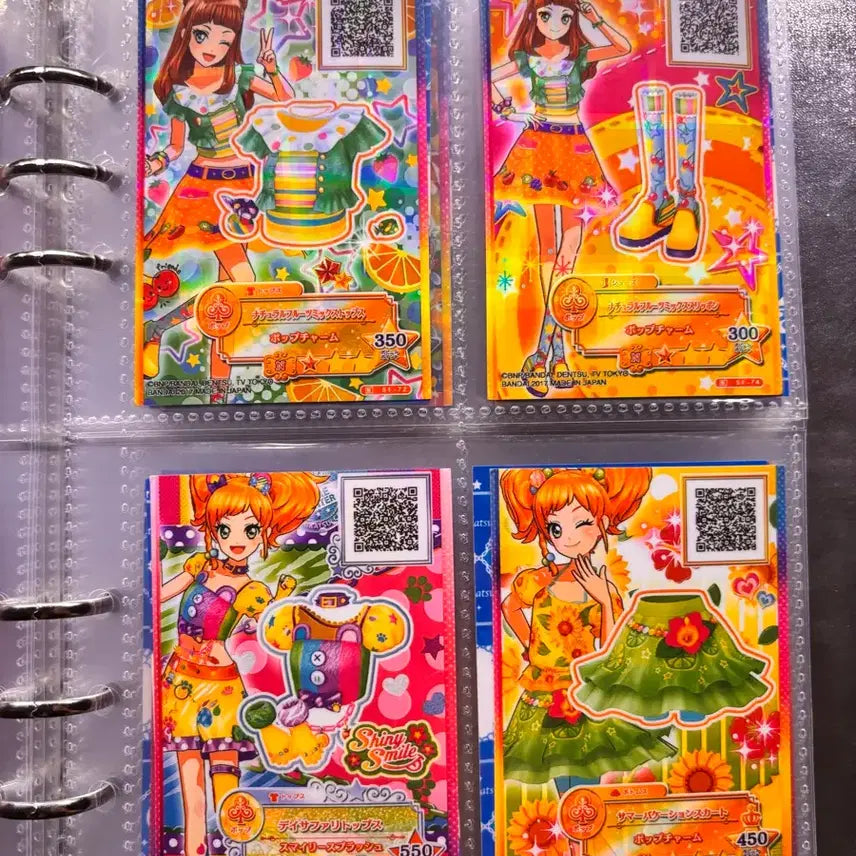 [BUNJANG] Aikatsu Stars! Photocard Bundle Set / 아이카츠 (아이엠스타) 스타즈! 일괄,개별 판매