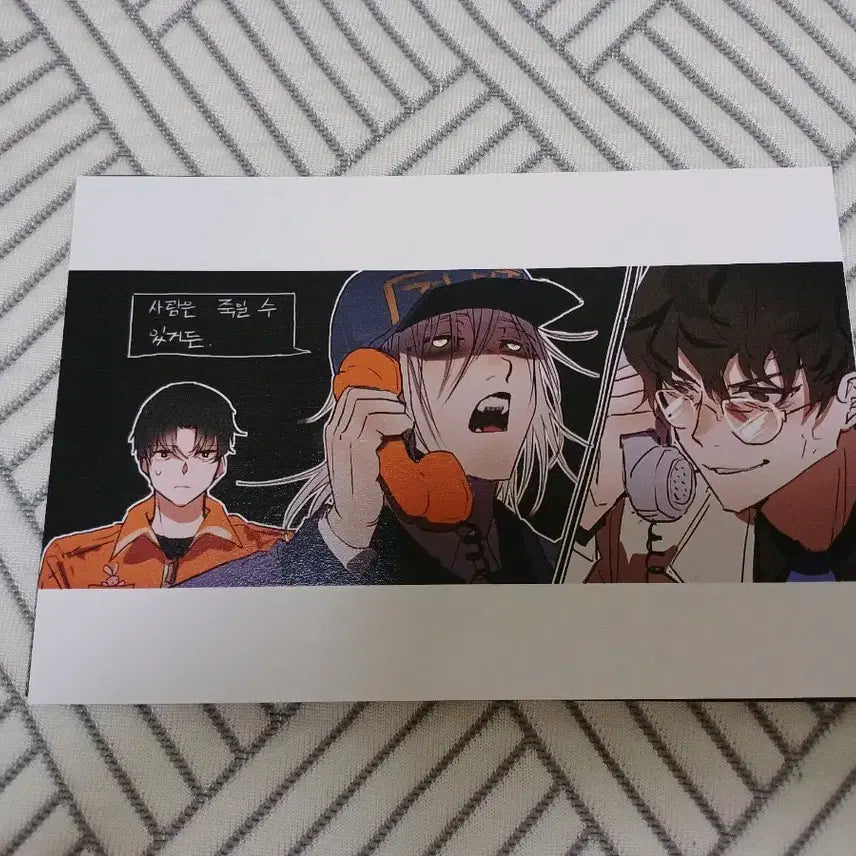 [BUNJANG] Ghost Story Commute Vol. 3 Postcard Bundle Set (6 pcs) / 괴담출근 제삼 엽서 6장 일괄