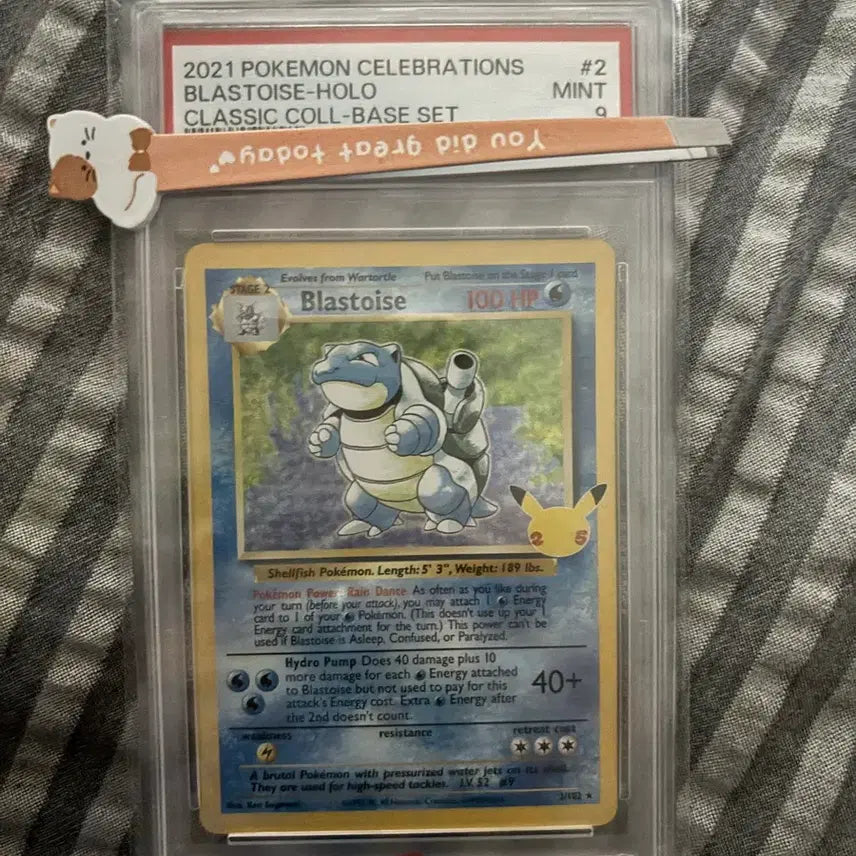 [BUNJANG] Pokemon 25th Anniversary Limited Edition Blastoise PSA Graded Card / 포켓몬카드 25주년 한정 거북왕 PSA 등급