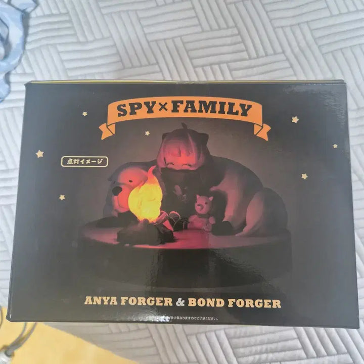 [BUNJANG] Spy x Family Anya Forger Last One Prize Ichiban Kuji Figure / 스파이 패밀리 아냐 라이트 피규어 라스트원 제일복권
