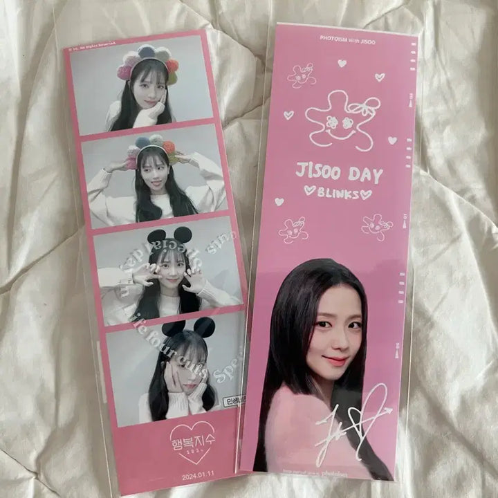 [BUNJANG] BLACKPINK Jisoo 2024 Life Four Cuts 2025 Photoism Photocard / 블랙핑크 지수 2024 인생네컷, 2025 포토이즘
