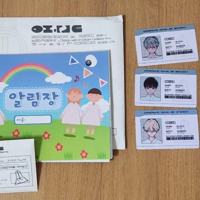 [BUNJANG] Alien Stage A-Stage Notice Board Kit / 에일리언 스테이지 에이스테 알림장 키트