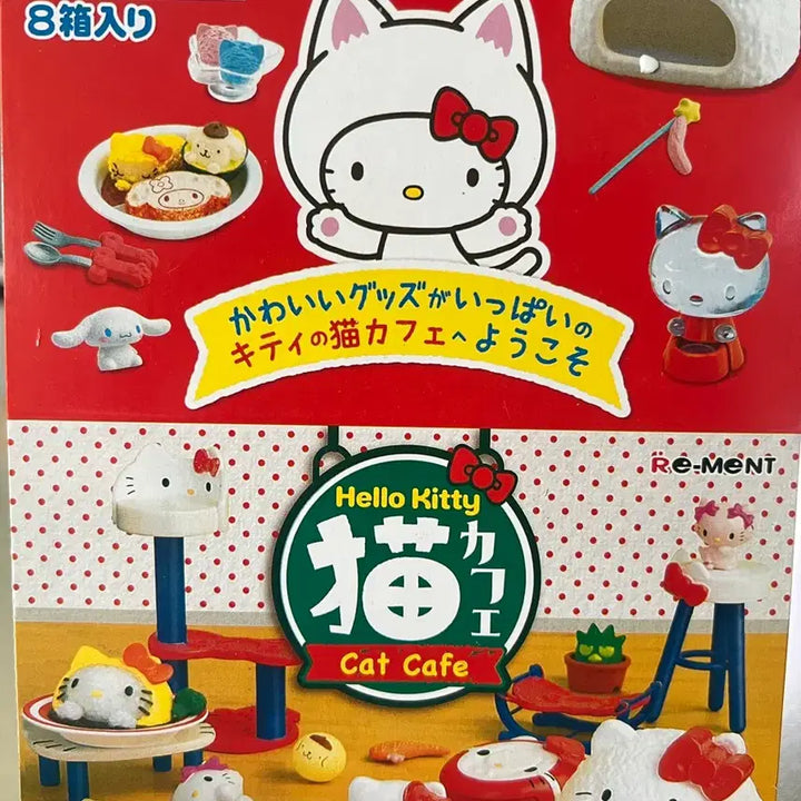[BUNJANG] Sanrio Hello Kitty Cat Cafe Re-Ment Full Box (2016 Release) / (새상품) 2016년 발매 키티 고양이카페 리멘트 풀박스